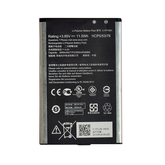 MOBILE BATTERY FOR ASUS C11P1501 - ZENFONE 2 LESER 5.5