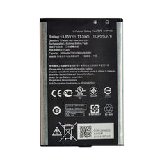 MOBILE BATTERY FOR ASUS C11P1501 - ZENFONE 2 LESER 5.5