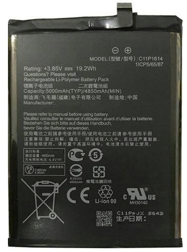 MOBILE BATTERY FOR ASUS C11P1614 - ZENFONE 3S MAX