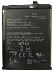 MOBILE BATTERY FOR ASUS C11P1614 - ZENFONE 3S MAX