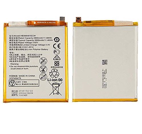 MOBILE BATTERY FOR HUAWEI HONOR 9 LITE HB366481ECW