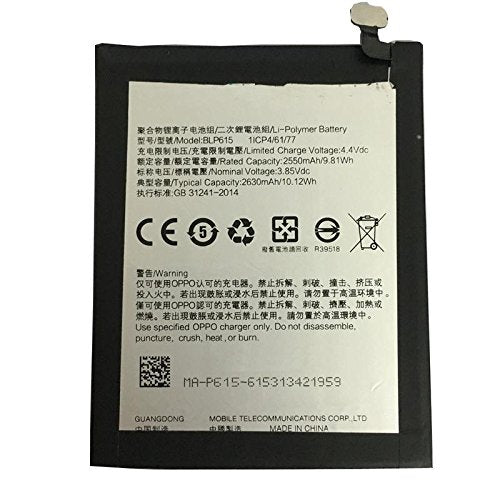 MOBILE BATTERY FOR OPPO BLP615 - A37