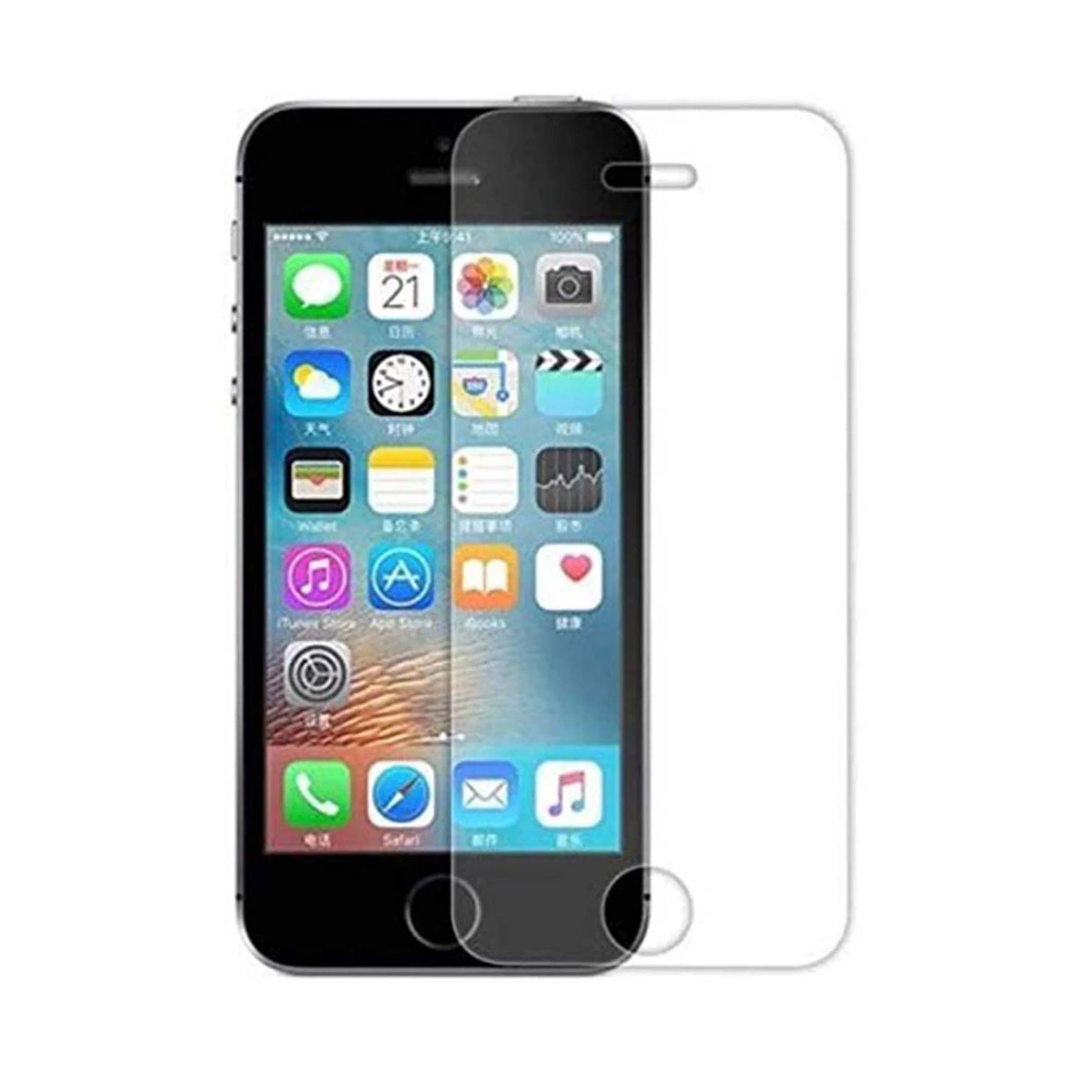TEMPERED GLASS FOR IPHONE 5C