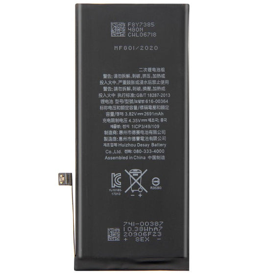 MOBILE BATTERY FOR IPHONE 8 PLUS