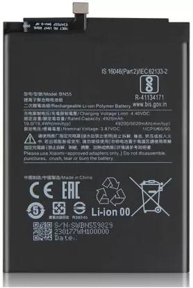MOBILE BATTERY FOR XIAOMI BN55
