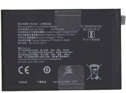 MOBILE BATTERY FOR OPPO BLP823 - Reno 5 Pro