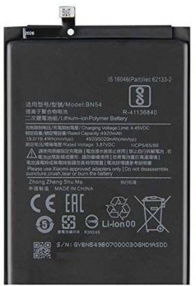 MOBILE BATTERY FOR XIAOMI BN54 - Redmi 10X / Poco M2 / Redmi 9 prime