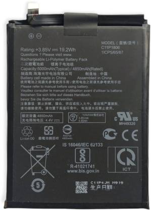 MOBILE BATTERY FOR ASUS C11P1806 - ZENFONE 6